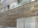 Clínica Dental_4